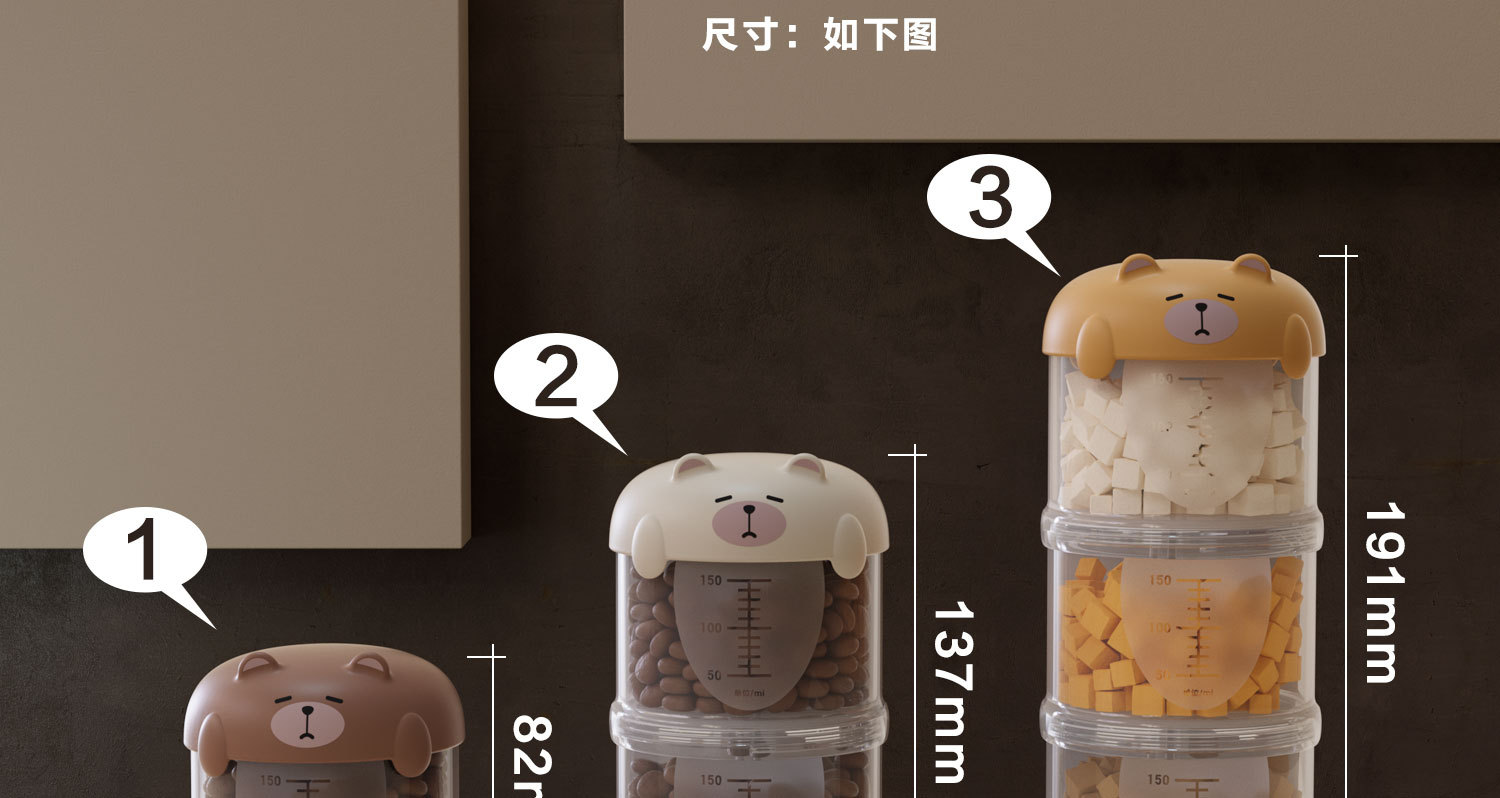宠物多功能外出便携式储水粮桶猫粮狗粮零食密封防漏防潮收纳盒子详情15