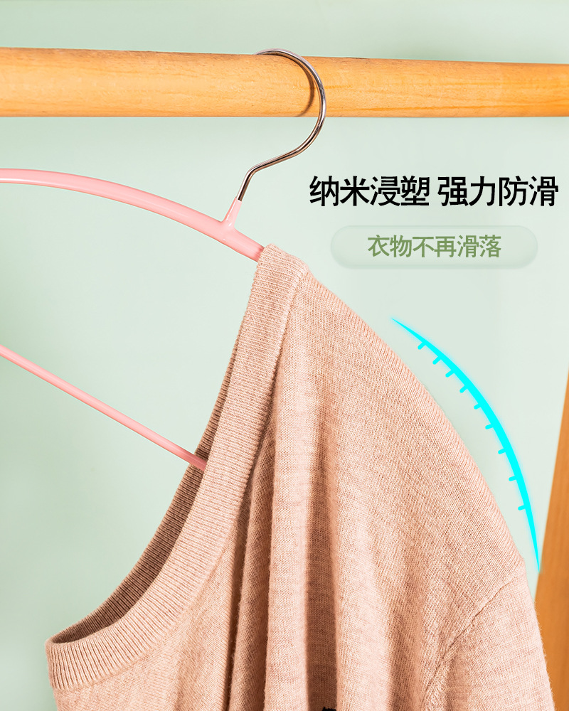 家用无痕防滑衣架带挂钩金属成人衣服架子晾晒内衣服装店衣撑西装详情5
