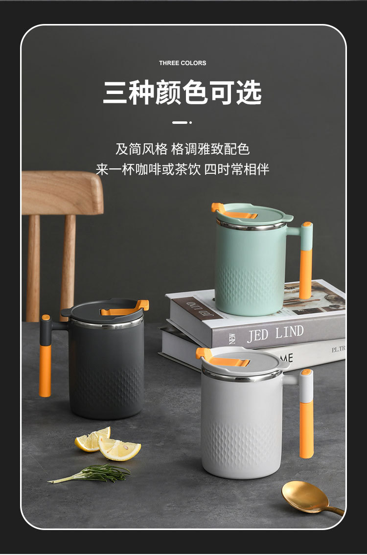 批发304不锈钢马克杯防烫喝水杯子家用带盖办公室咖啡水杯礼盒详情20