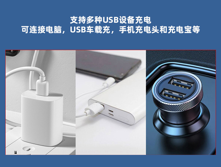 新款强光LED手电筒COB泛光工作灯USB充电户外便携家用应急探险详情14