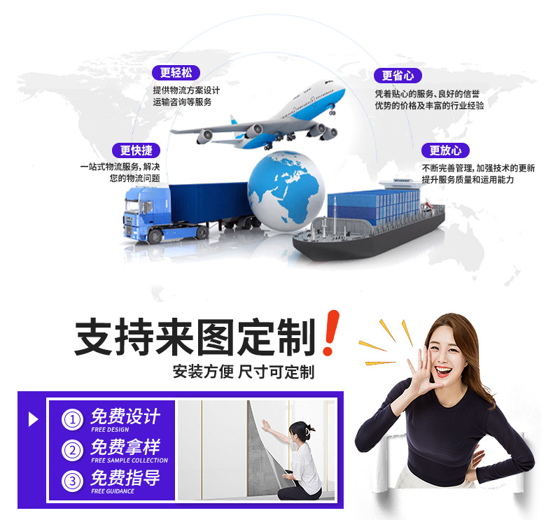 IXPE自粘大理石墙贴墙面破损补洞装饰墙板背胶自粘pet仿瓷砖贴详情6