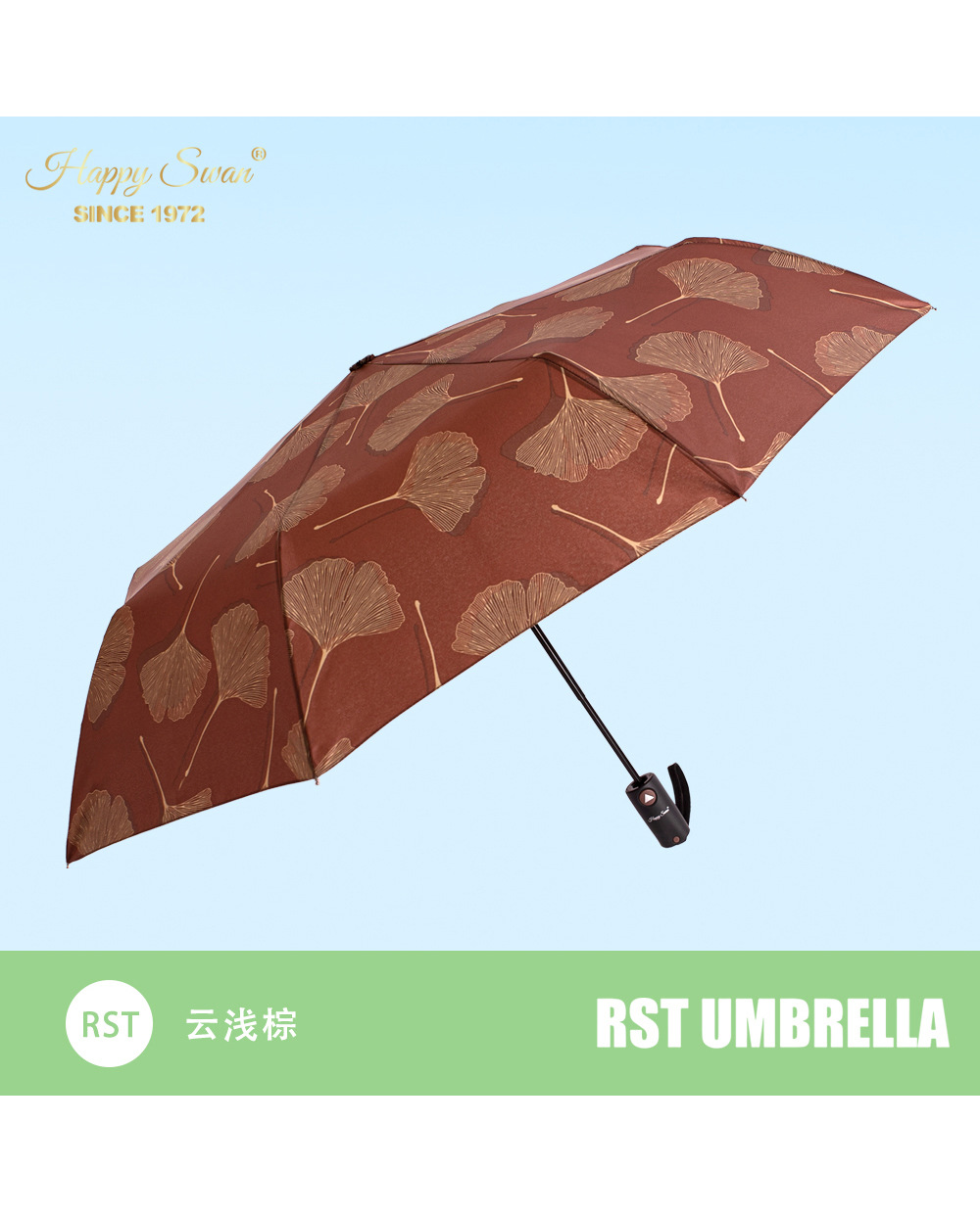【出口加拿大】三折自开伞枫叶印花一键开伞现货批发详情14