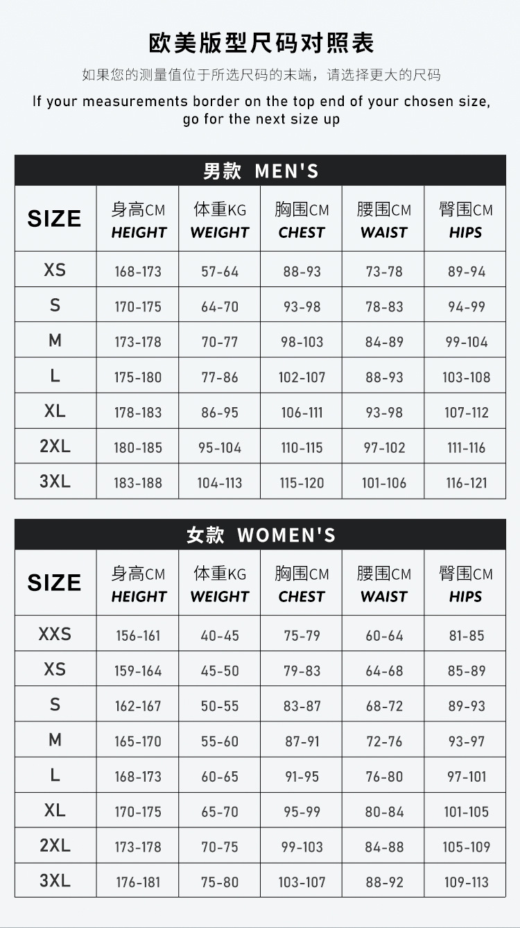 亚马逊潜水服3MM长袖分体保暖潜水衣欧美大码浮潜冬泳防寒冲浪服详情8