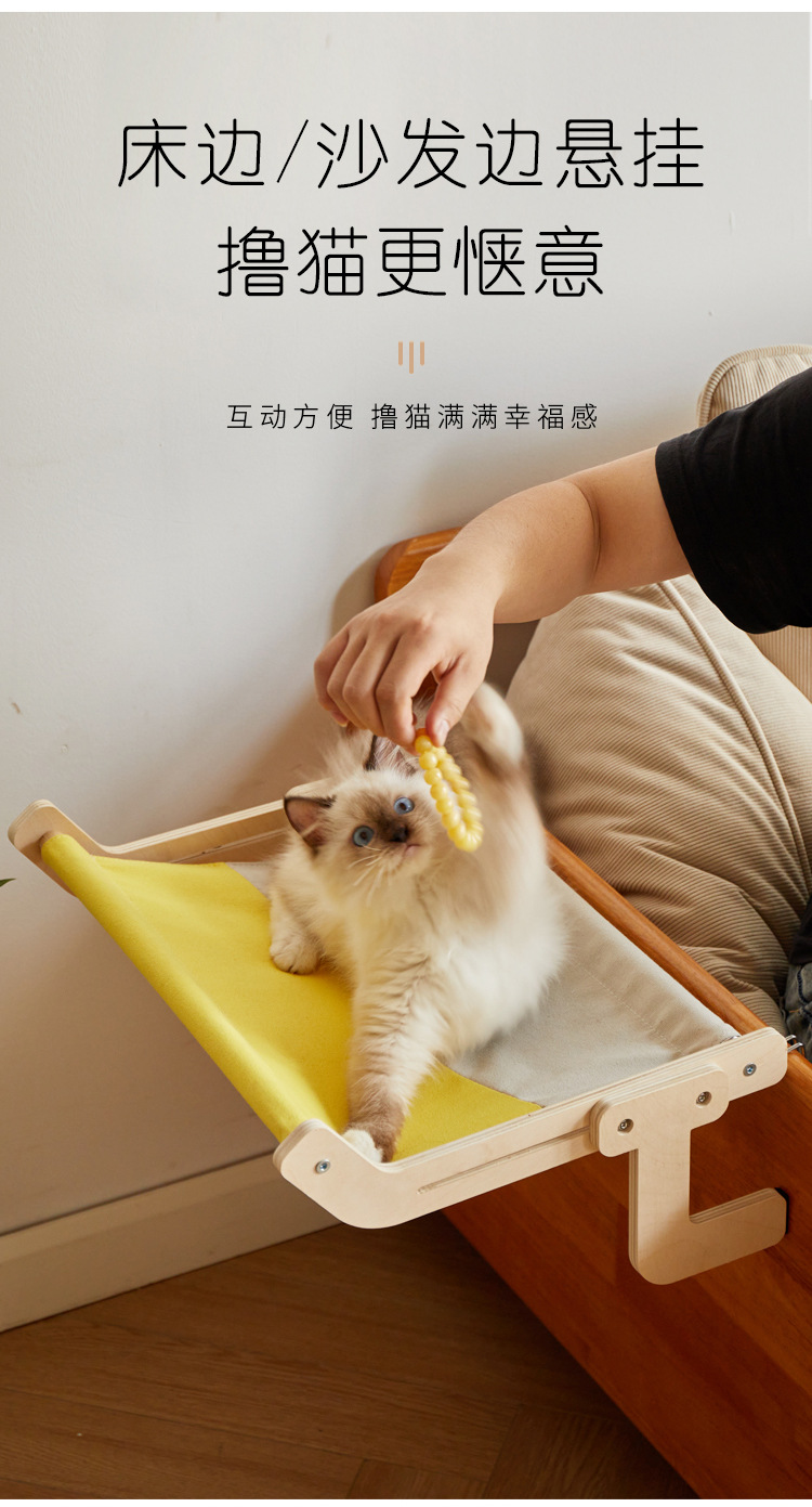 Cat bed, bedside cat hammock, hanging cat bed, hanging bed, window hammock, cat stand, window balcony, pet cat basking in the sun pic 9