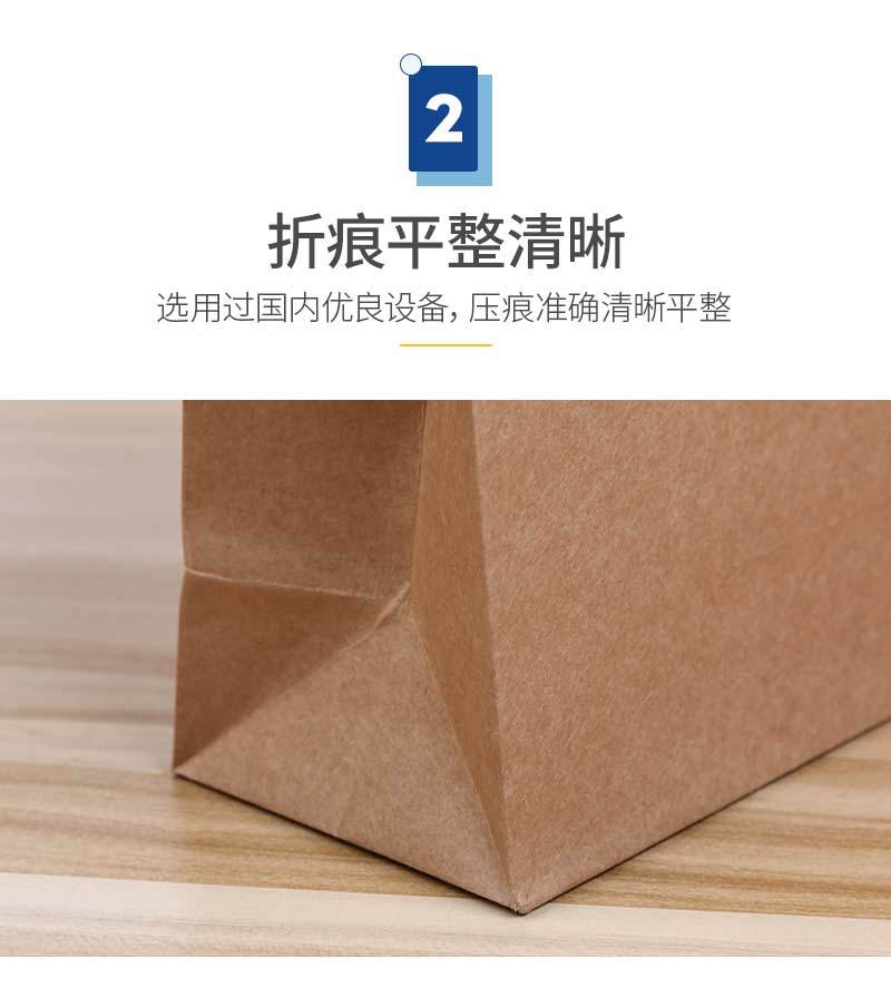 Kraft paper bags, hand-held bags in stock, coffee, milk tea, takeout thickened baking packing bags, birthday gift bags customized pic 10