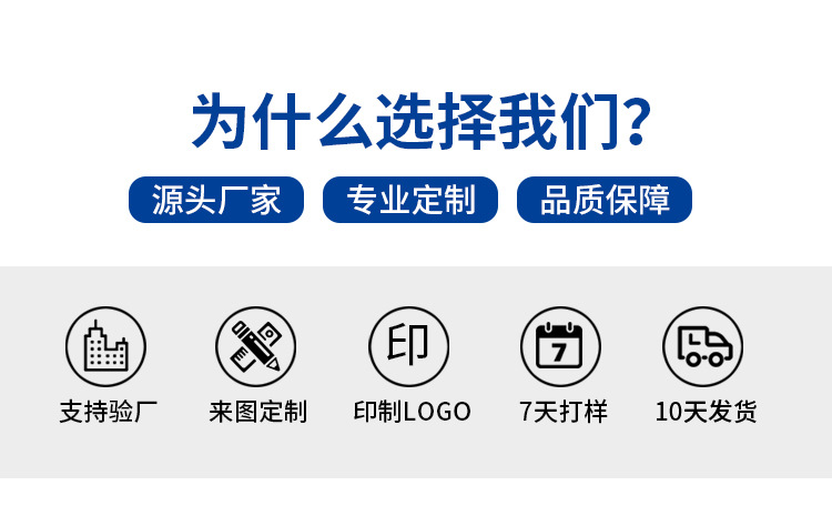 太阳能户外灯家用户外庭院灯超亮大功率乡村院子照明灯LED投光灯详情20