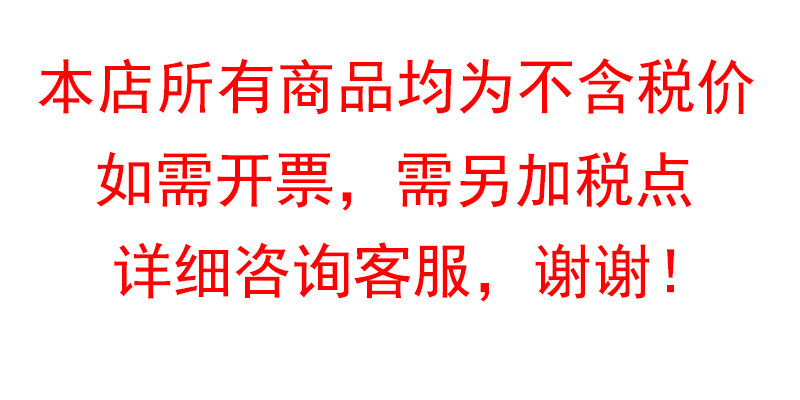外贸热销厂家五层桔色刀片wish跨境手动剃须刀刮胡刀替换刀头橙色详情1