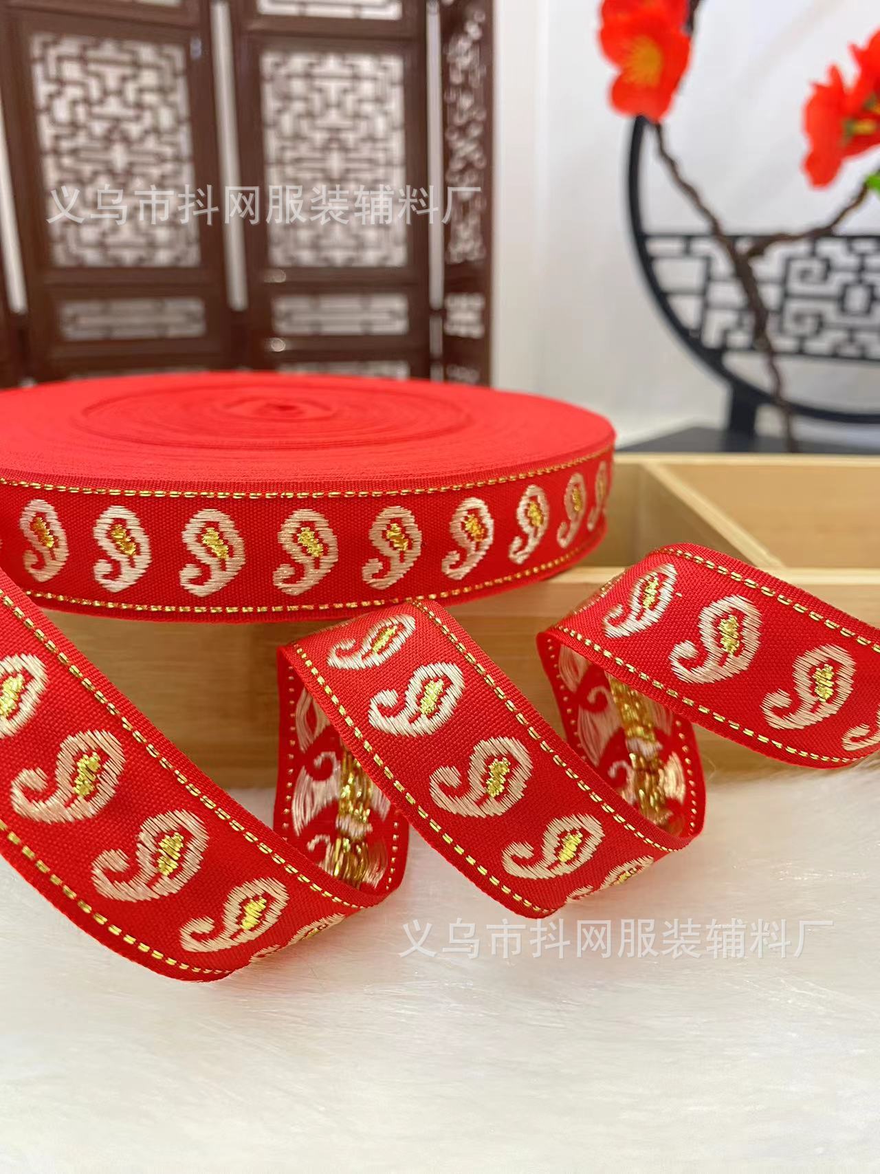 1.6--2.5厘米喜庆民族风织带，少数民族服饰蝴蝶结儿童发夹鞋花头详情12