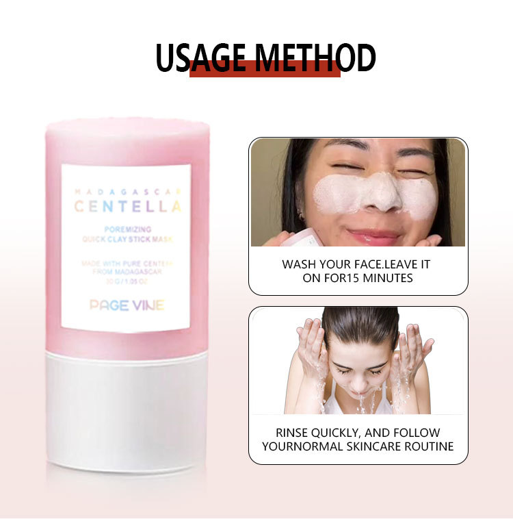 跨境 PAGE VINE 温和收缩毛孔净肤涂抹清洁泥膜棒外贸亚马逊爆款详情8