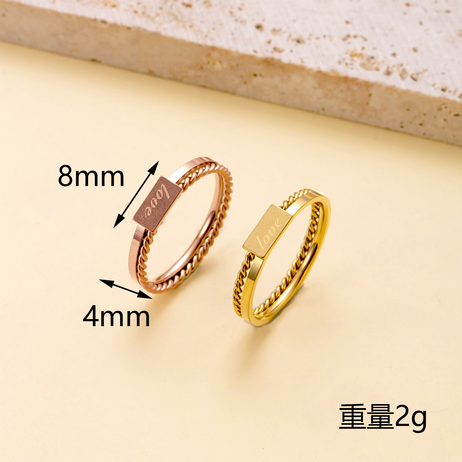 跨境热销不锈钢戒指麻花英文牌Love情侣对戒轻奢冷淡风钛钢饰品厂详情2