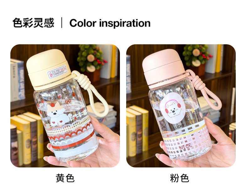 可爱卡通太阳浮雕透明玻璃带把水杯保温瓶280ml pic 10