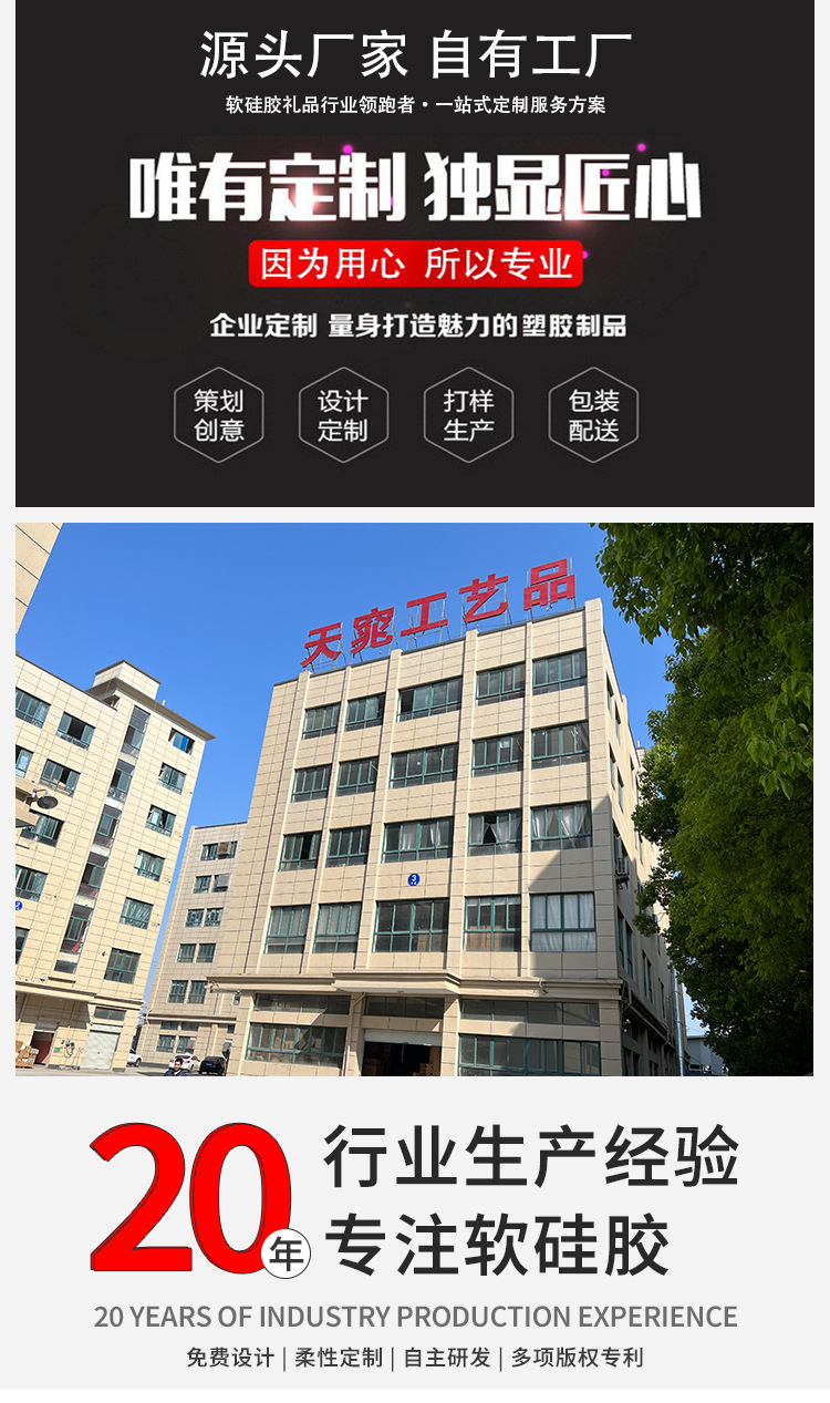 新款小众苹果眼镜袋收纳包便携可挂硅胶墨镜袋太阳镜游泳镜收纳袋详情1