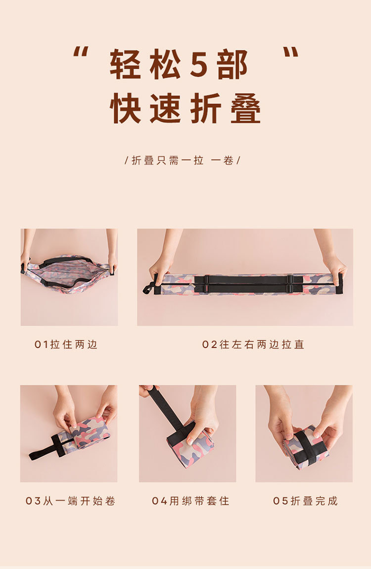 日本折叠购物包袋抽绳大容量单肩环保袋防水衣物行李包收纳手提袋详情10