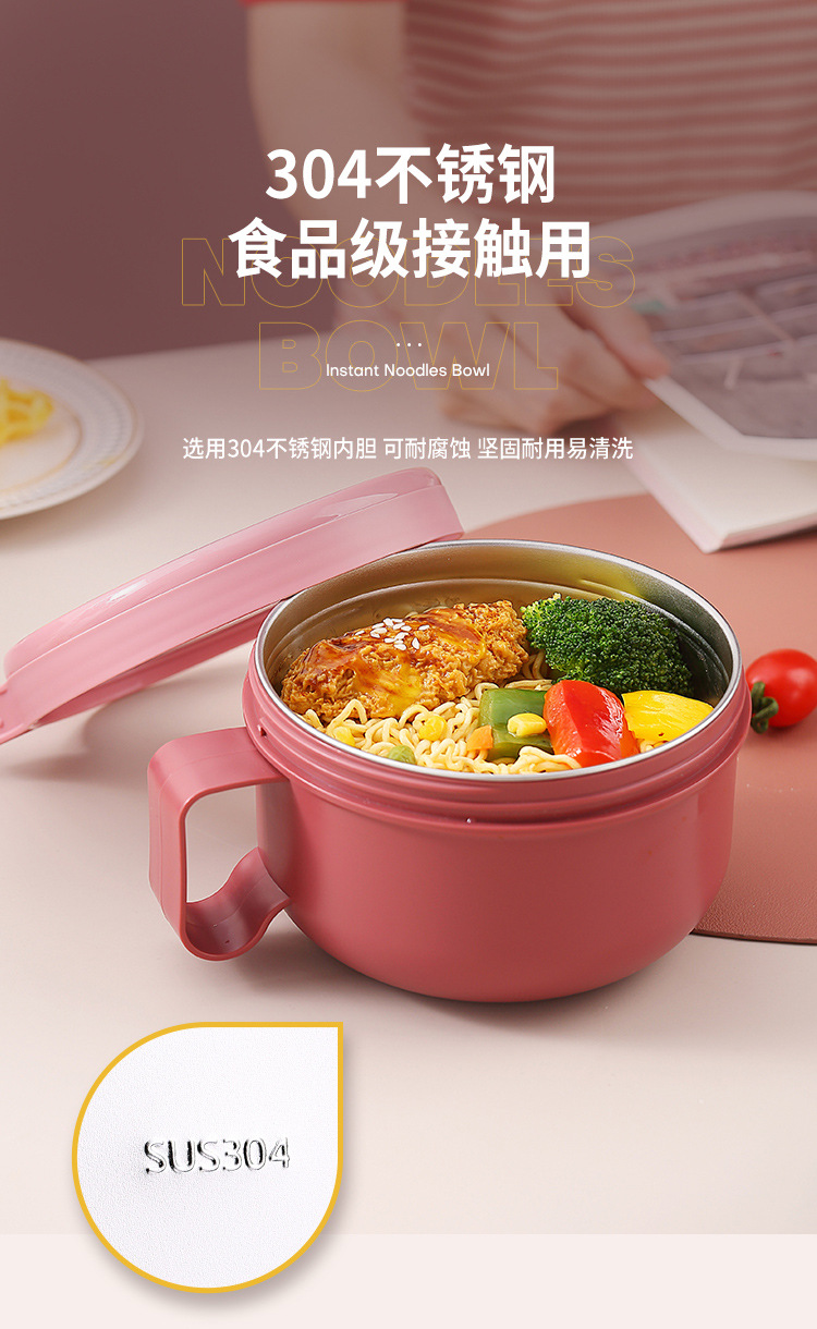 304 stainless steel instant noodle bowl, large-capacity student instant noodle bowl, instant noodle cup, portable lunch box with lid for office workers pic 3