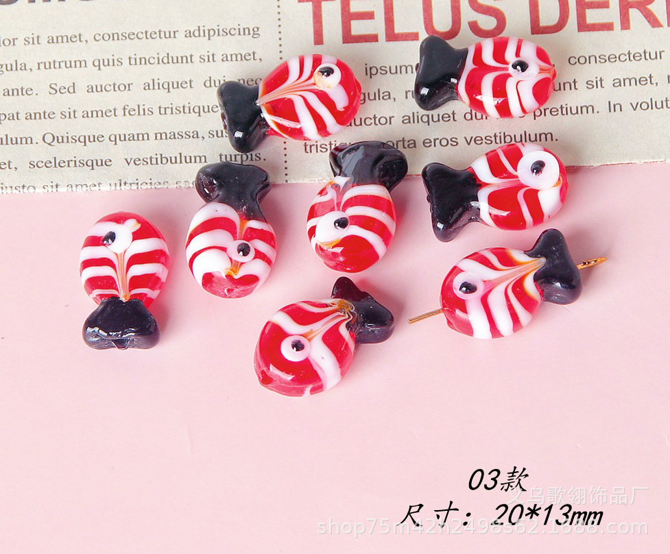 古法工艺琉璃可爱小鱼DIY 项链手链手机链饰配详情3