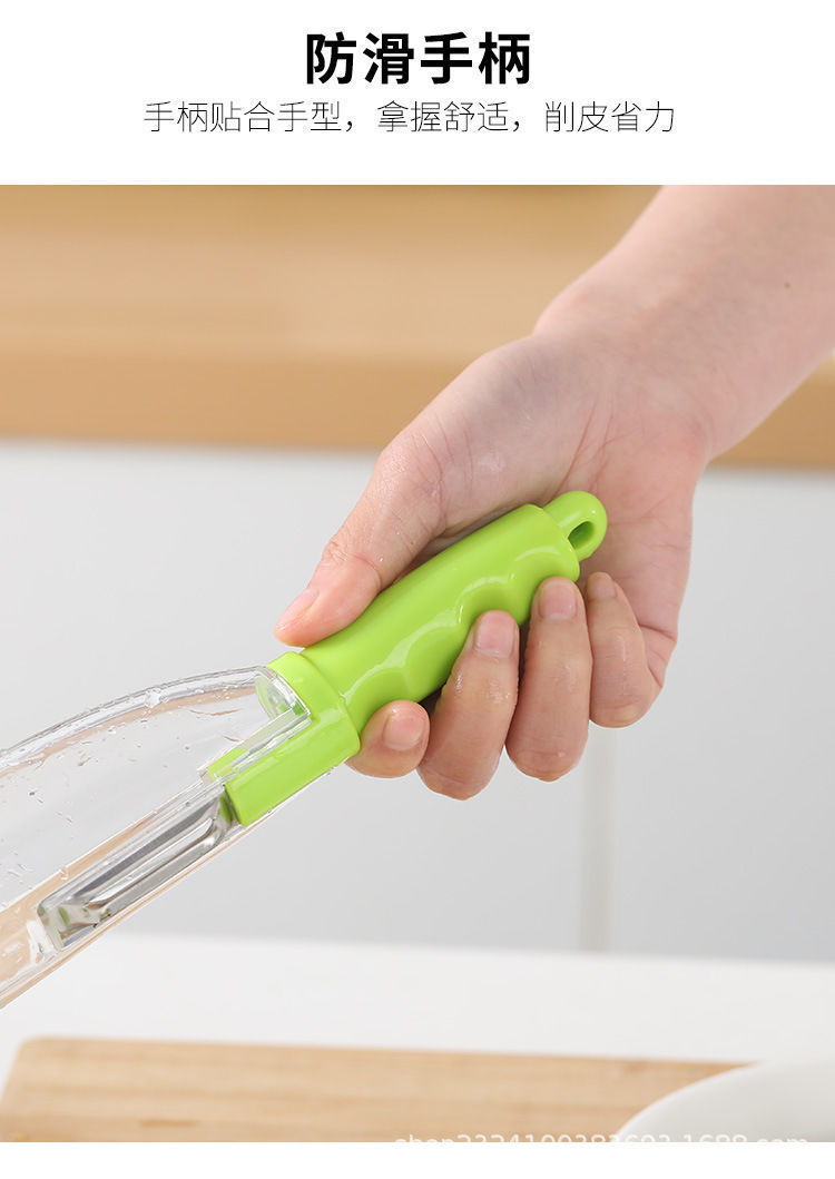 Multi-functional storage type peeler, loofah peeler, household fruit peeler, wholesale peeler pic 7