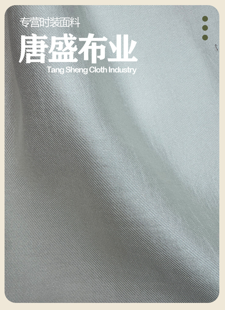 麻布详情页_01.jpg
