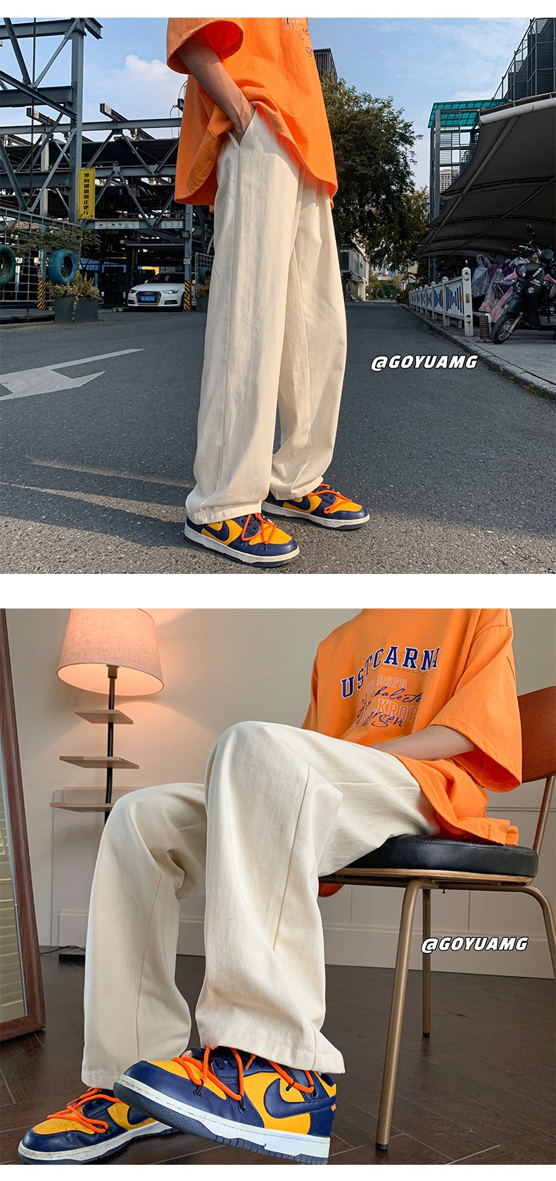 2025新款男士裤子秋冬裤子百搭设计感小众阔腿长裤日系直筒休闲裤详情22