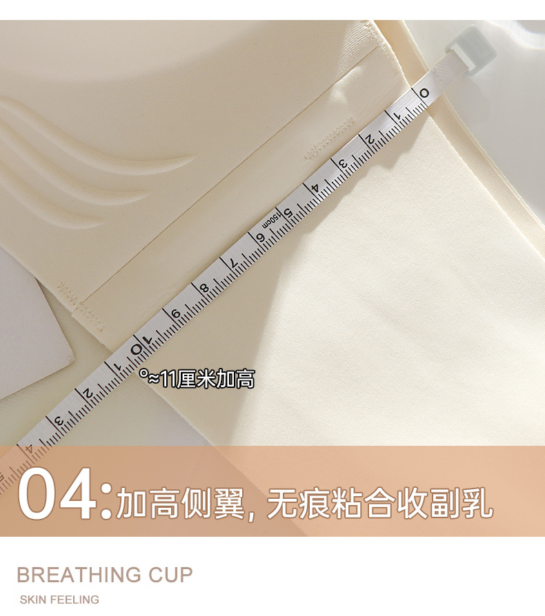 Spring and summer front buckle, no shoulder strap, small chest, no steel ring, comfortable and breathable. Women gather together to look larger. Thickened bra cover pic 23