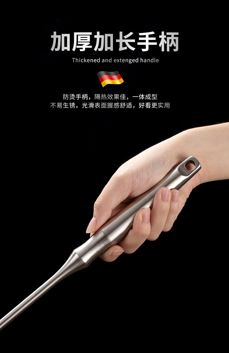 304不锈钢漏勺火锅家用厨房一体成型笊篱捞面饺子油炸过滤网捞勺详情8