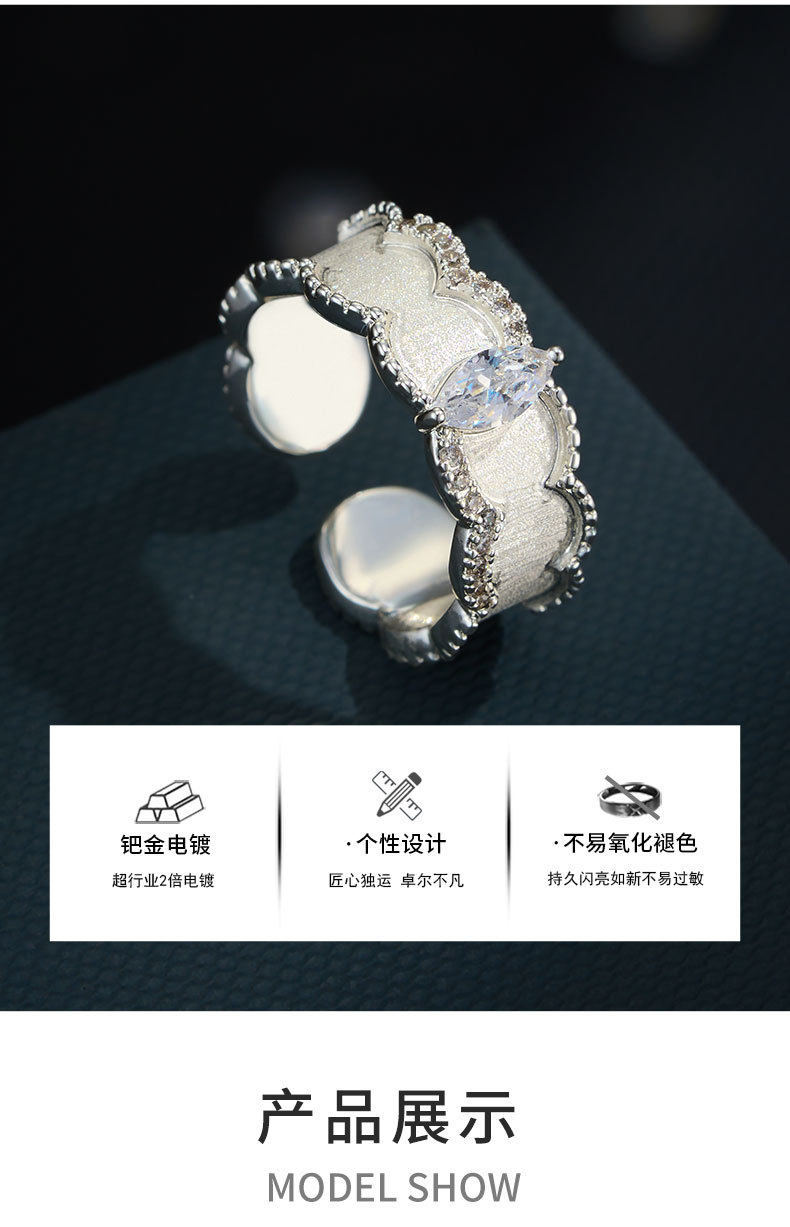 源头工厂复古重工宽版拉丝开口戒指铜合金真金电镀镶锆可调节指环详情4
