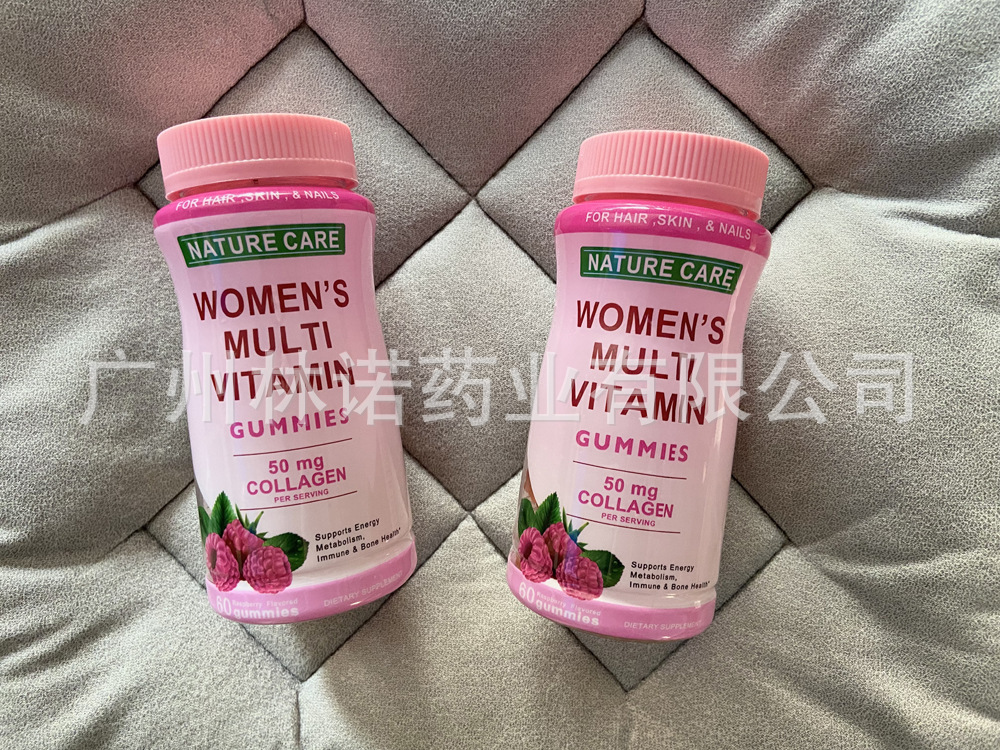 NATURECARESkinWhiteningGummies|Biotin2500,Citrus,60Ct pic 8
