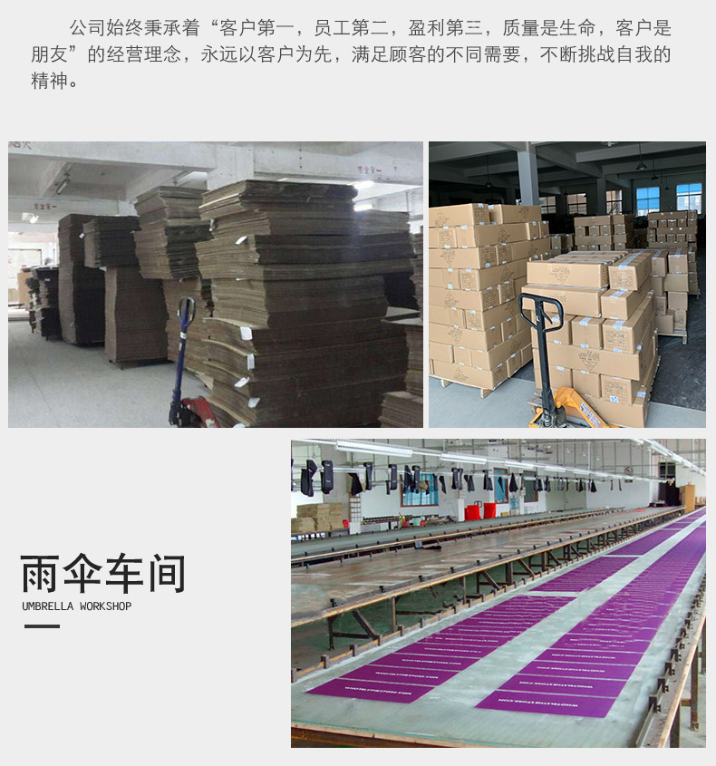 The 2024 summer new style of fresh and long-handled umbrella event gift advertisement umbrella can be printed with LOGO pic 14