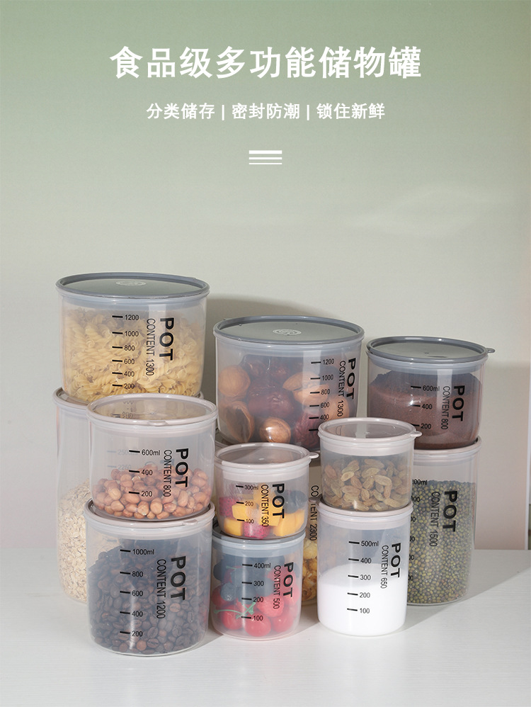 Plastic sealed cans, kitchen preservation storage boxes for grains and cereals, transparent containers for dry tea, snacks and milk powder pic 1