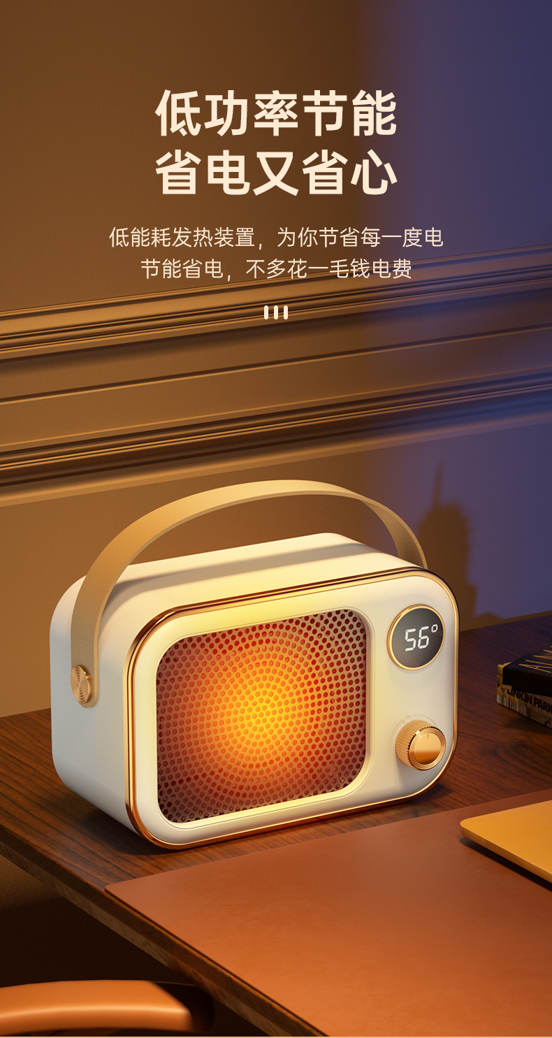跨境新款暖风机大功率办公室桌面取暖机陶瓷PTC家用便捷式电暖器详情13