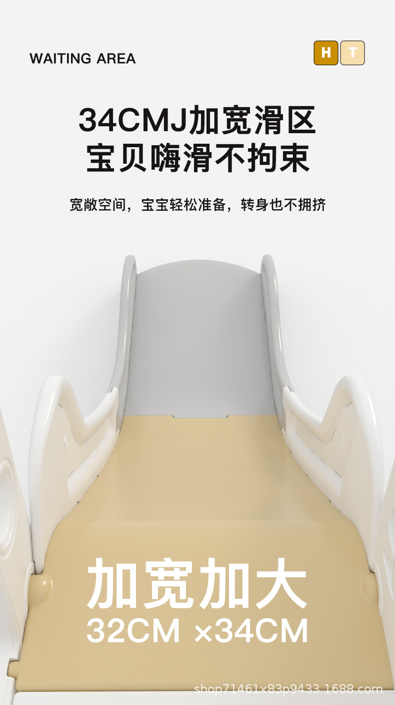 滑滑梯室内家用儿童攀爬架小型宝宝家庭滑梯秋千二合一玩具组合多详情7