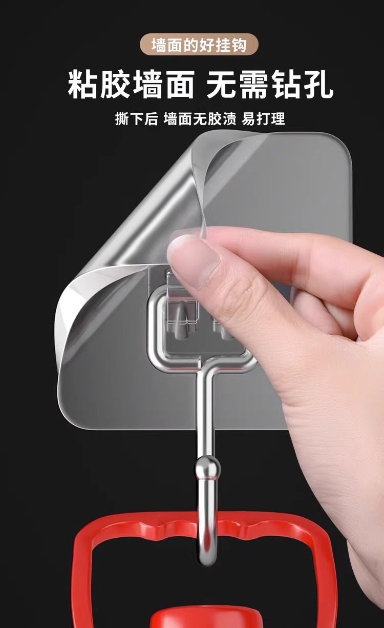 无痕挂钩强力粘胶贴厨房墙壁承重塑料透明浴室挂勾吊钩强力粘钩详情16