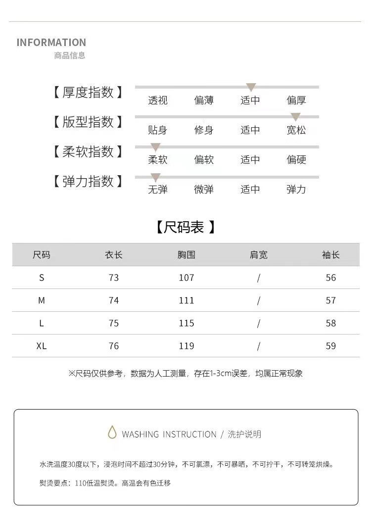 开叉西装外套女春秋2024新款秋季高级感休闲小个子韩版设计感西服详情2