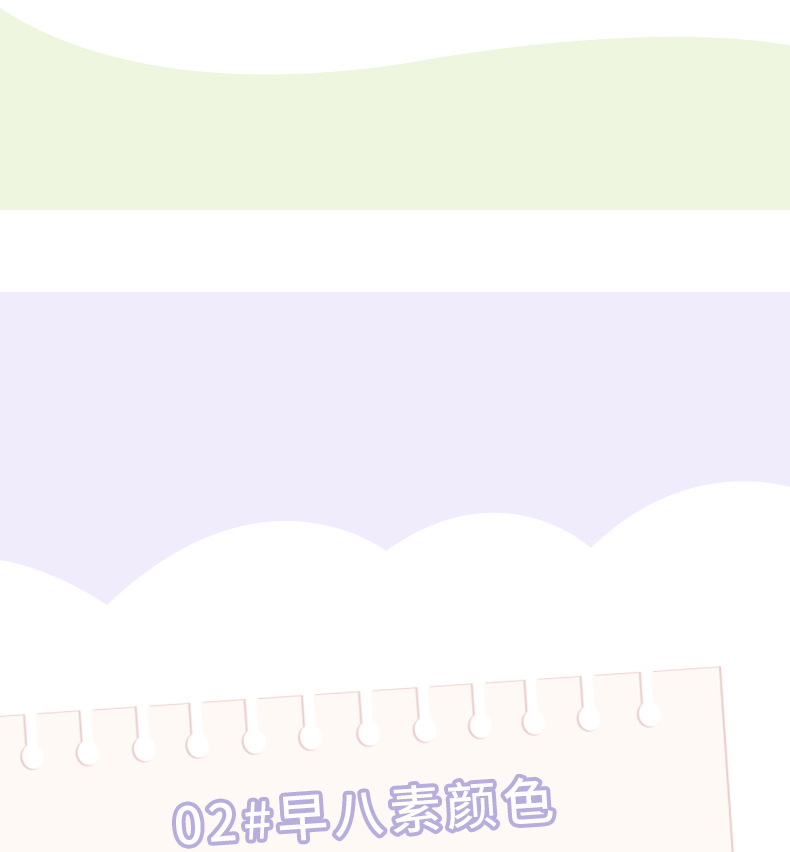 Makeup: xixi Clear Primer, Primer, Hydrating Concealer, Brightening Complexion, Pore Concealing, Moisturizing Primer pic 11