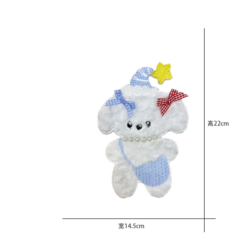 卡通新款电脑刺绣可爱毛绒绒小狗小羊猫咪布贴服装包包辅料补丁贴详情2