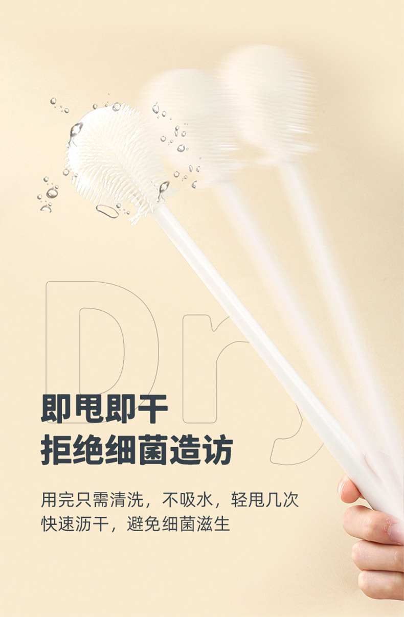Silicone long-handled cup brush, small-diameter water cup blender, brush, no blind spot cleaning wonder, soft bristle brush for washing cups pic 13