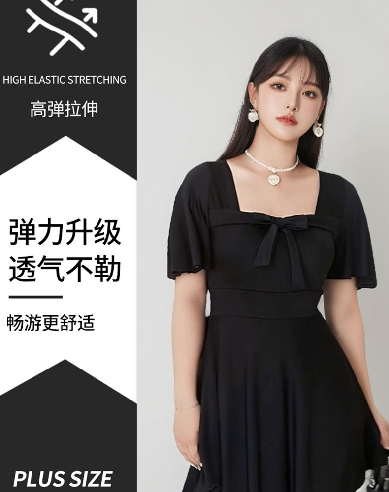 新款大码胖mm泳衣女遮肉显瘦小胸聚拢遮肚女士泳衣海边度假泳衣-107058详情10