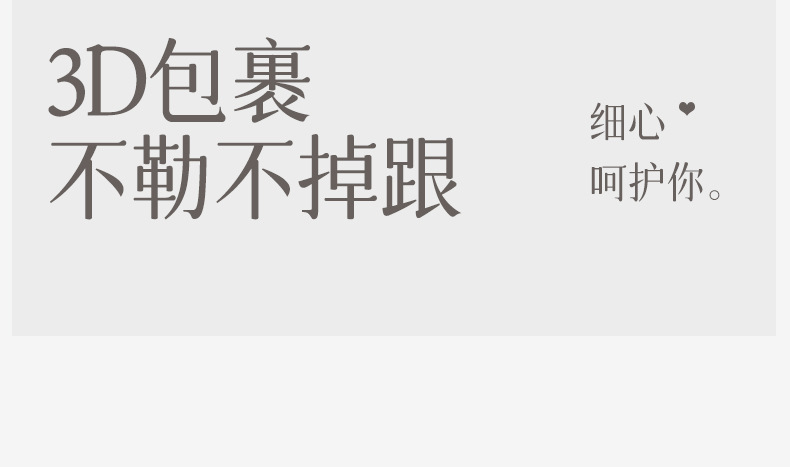 女士纯棉短袜春夏薄款全棉白色四季春秋款夏天船袜批发 女士运动休闲棉袜 舒适透气袜子女详情17