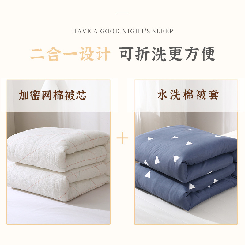 【宿舍被】床垫0.91.2米单双人床褥子1.8m棉被垫被纤维被褥软垫详情16