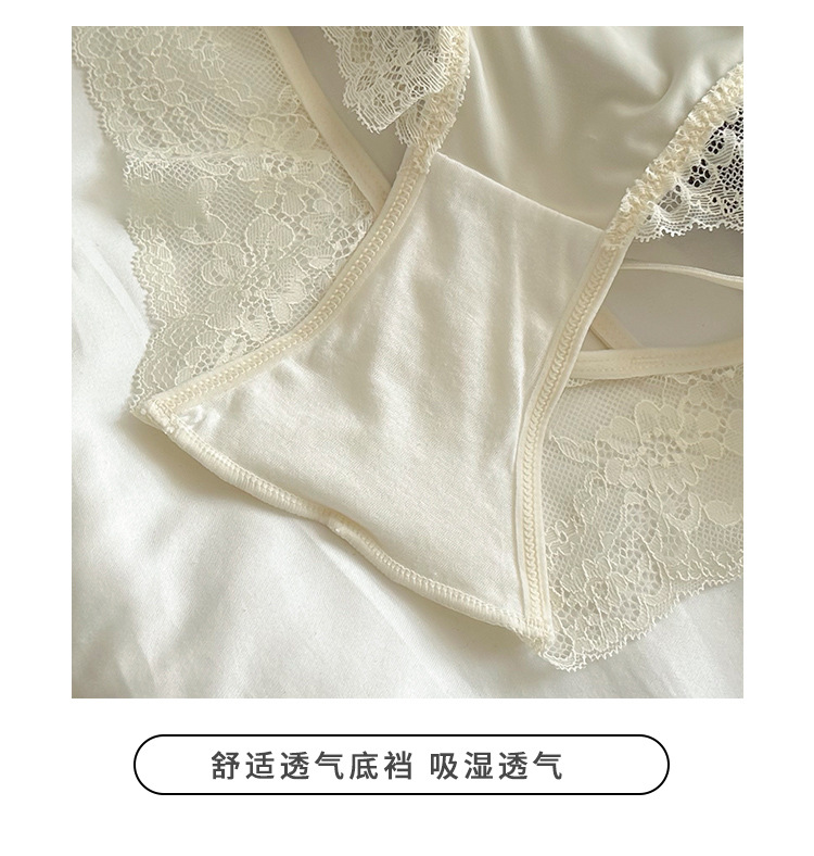 ins魅惑镂空~法式性感女士纯棉裆少女透气纯欲缎面蕾丝内裤三角裤详情5