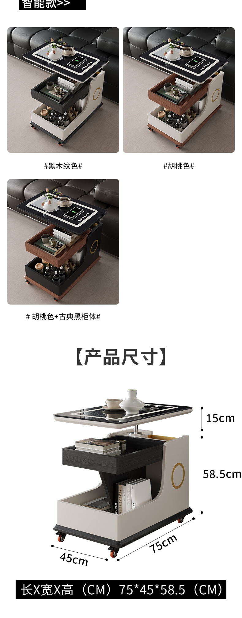 A three-piece set of mother and child coffee tables with RGB lighting effects, smart glass tabletop, living room coffee table, wireless charging, and laptop placement area pic 1