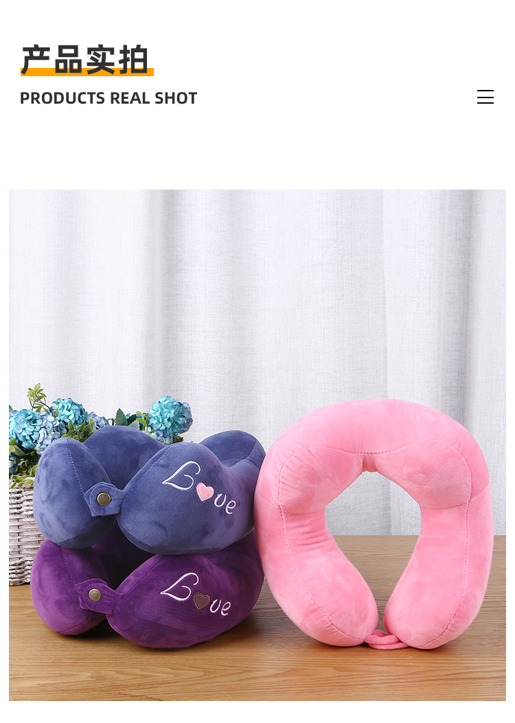 PP cotton hump U-shaped pillow, student and adult travel portable neck support pillow, office nap and midday rest pillow, cervical vertebrae pic 6