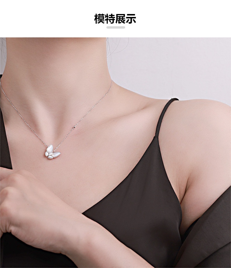 s925 Silver Mother-of-Pearl Butterfly Necklace for women, European and American fashion style, versatile animal pendant collarbone chain, one-piece delivery pic 6