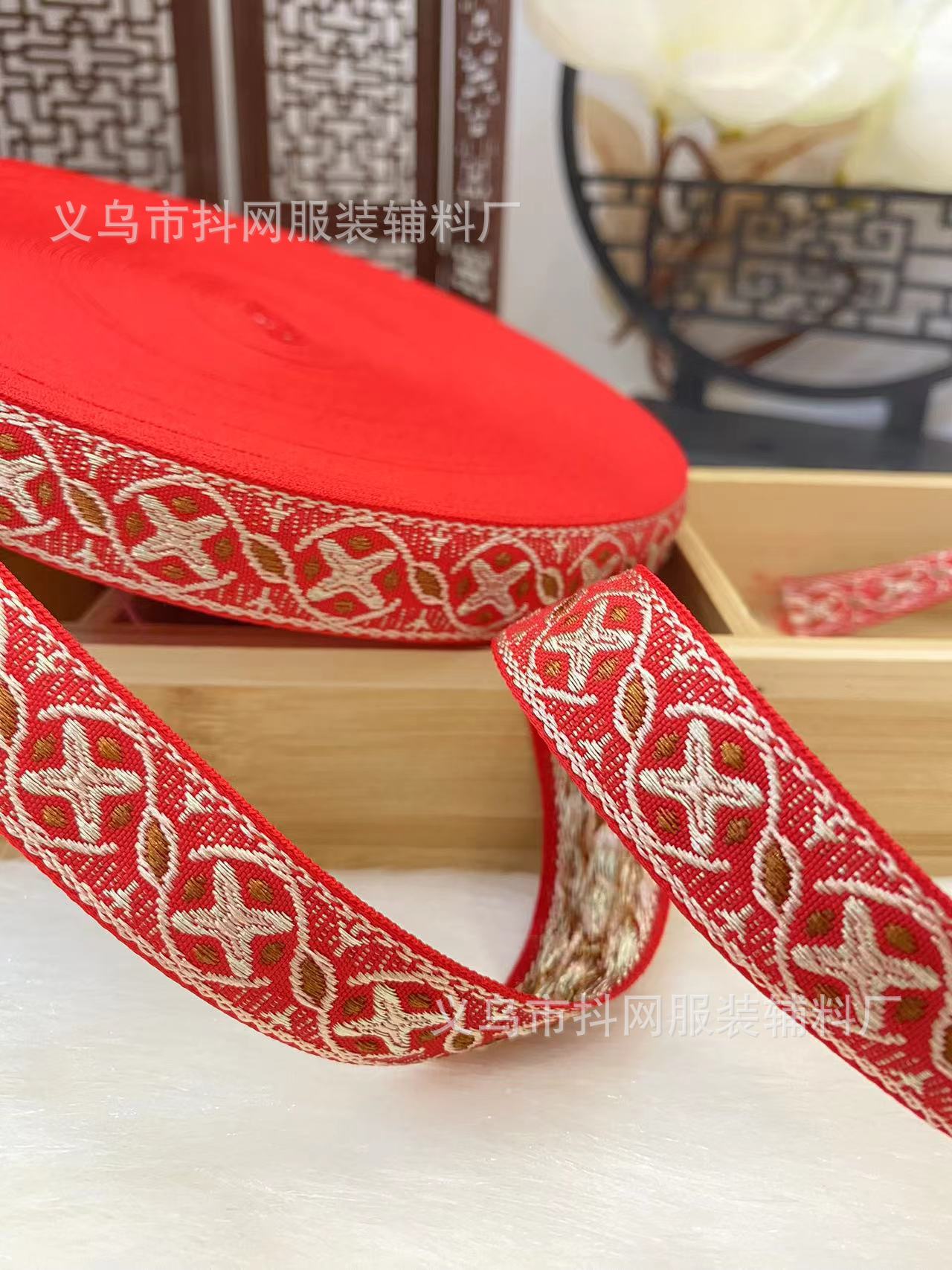 现货1.5--2.2cm大红喜庆民族风发饰头饰中式婚服演出服装辅料批发详情21
