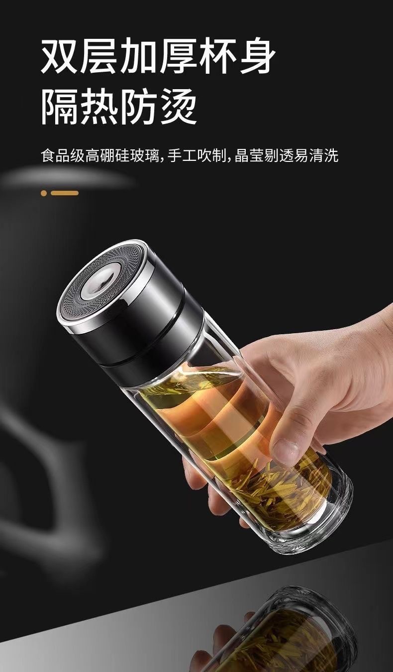 一键开盖车载速开茶杯 双层耐高温玻璃杯 茶水分离便捷设计 玻璃杯速开杯携带方便详情5