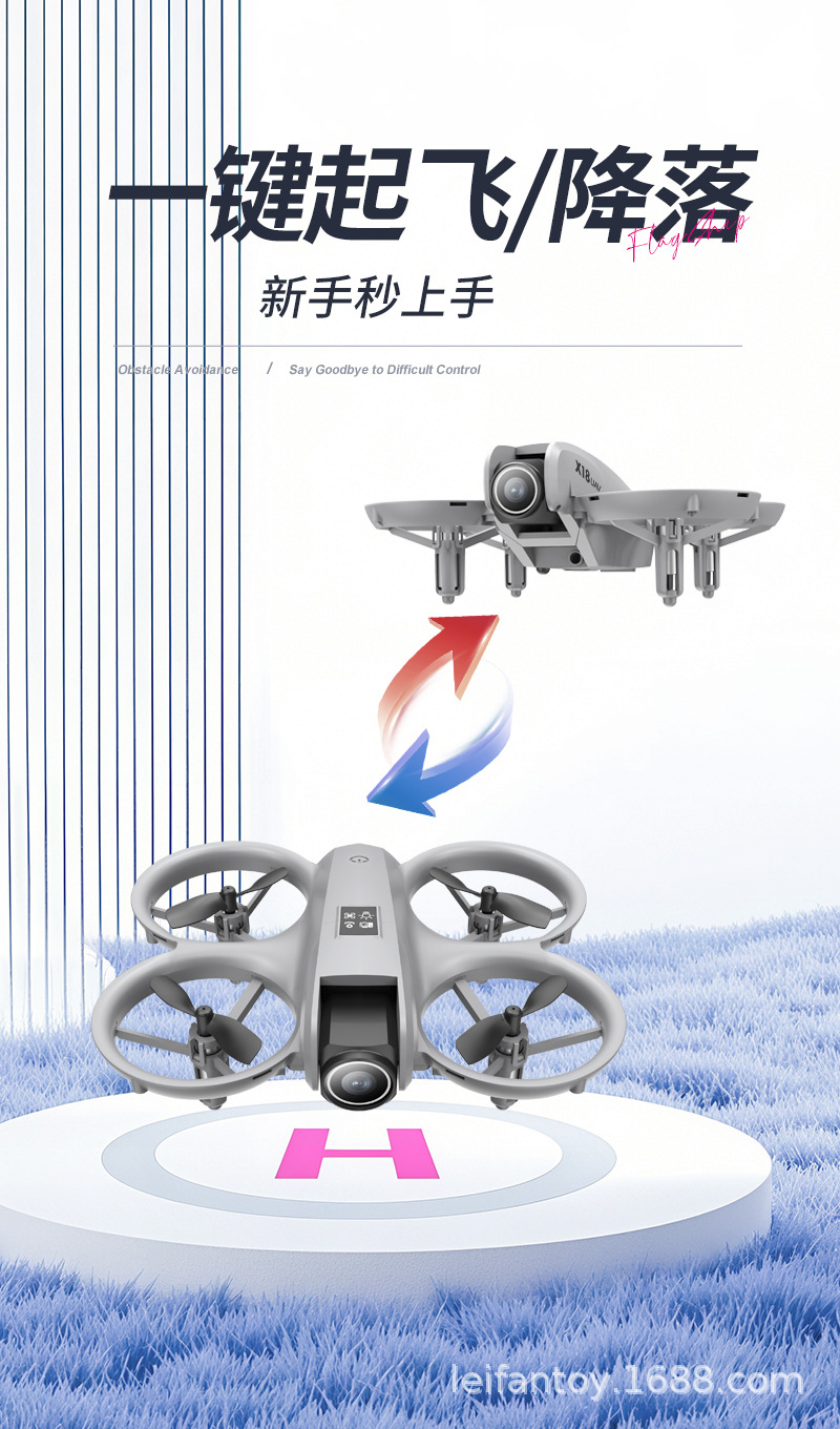 Cross-border aerial photography high-definition unmanned aerial vehicle (UAV) with electronic obstacle avoidance, best-selling aircraft, small, durable and shock-resistant remote control aircraft for primary school students pic 13