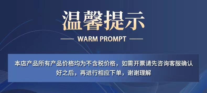 街遇分码甲片穿戴甲专用美甲片假指甲穿戴式全贴美甲店分码指甲贴详情1