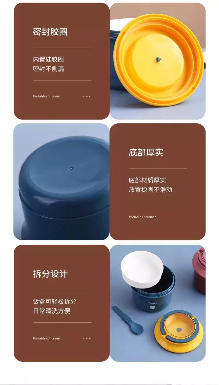 圆形汤杯可进微波炉加热双层学生手提便携便当盒饭桶送饭燕麦杯详情13