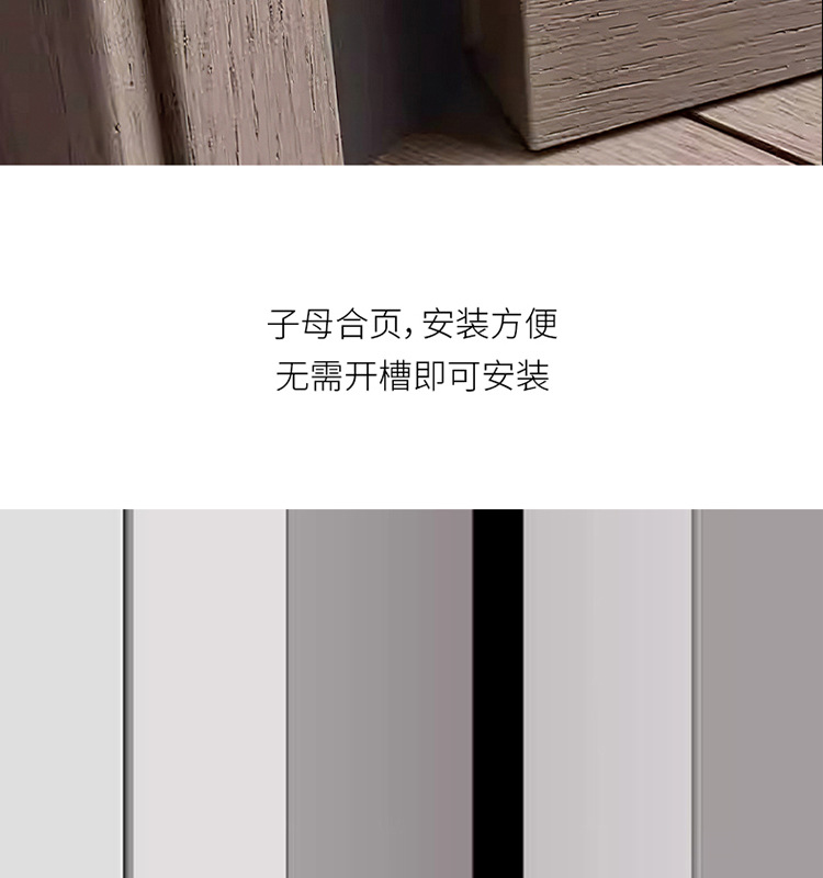 4寸5寸不锈钢静音轴承开槽室内房门子母合页加厚平开合页大门铰链详情9