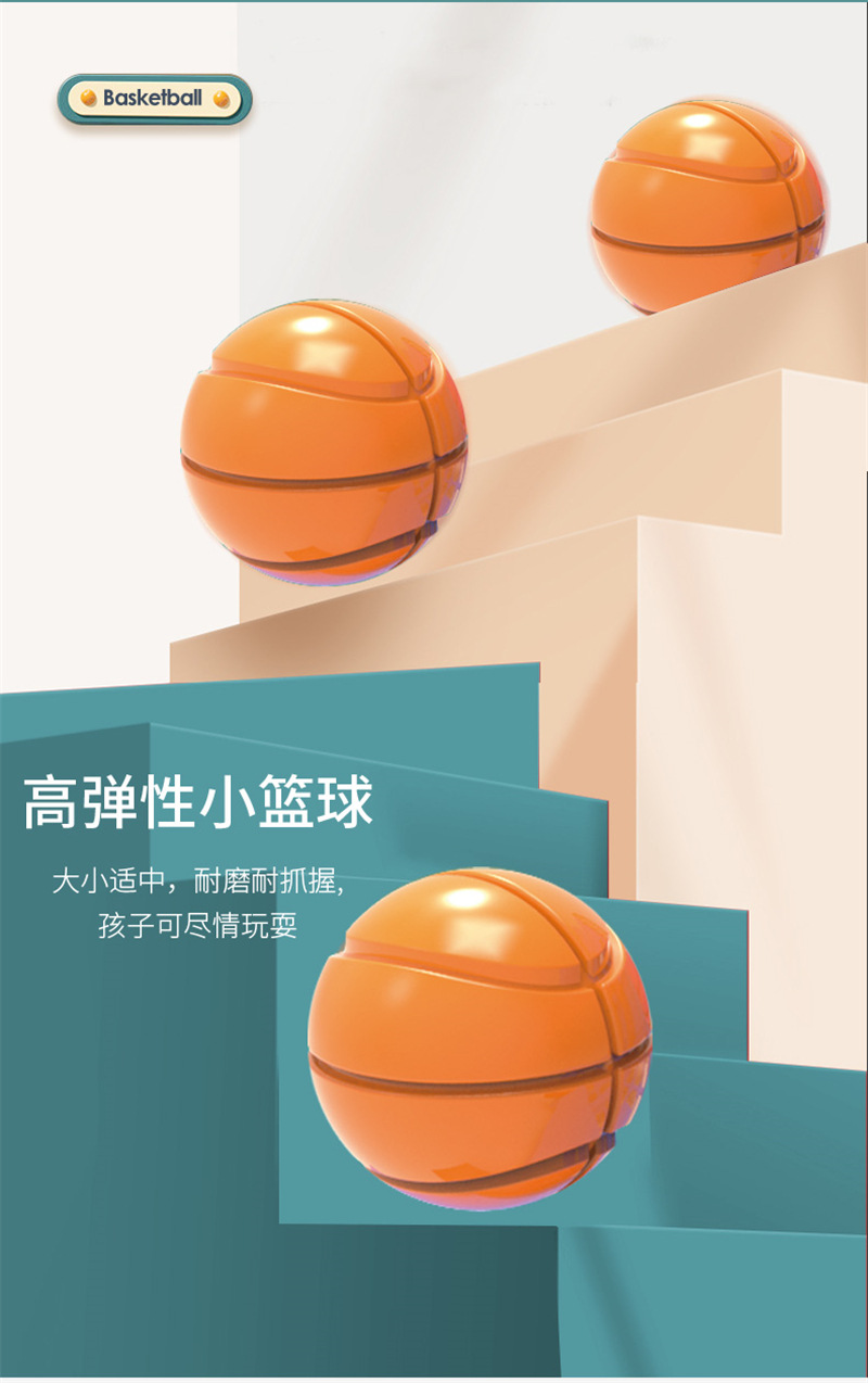 跨境儿童双人竞技亲子益智玩具3-8岁对战桌面游戏手指篮球桌游详情27
