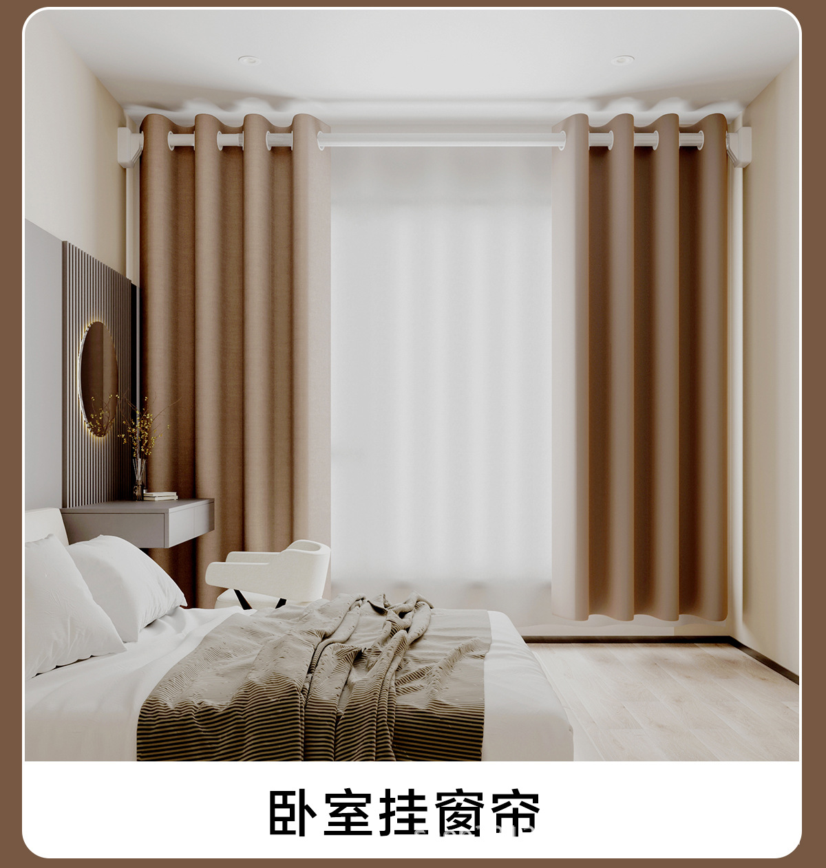 免打孔阳台罗马杆挂衣柜撑杆晾衣杆伸缩杆晾衣架窗帘杆卫生间安装详情18